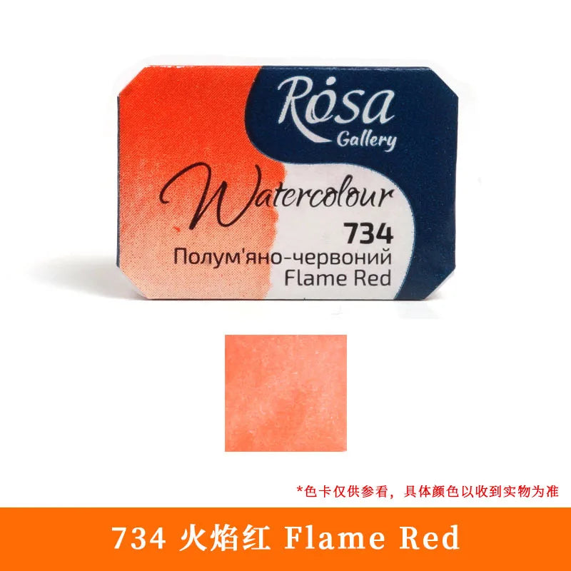 ROSA Artist-grade Solid Watercolor Paint Full Block 2.5ML