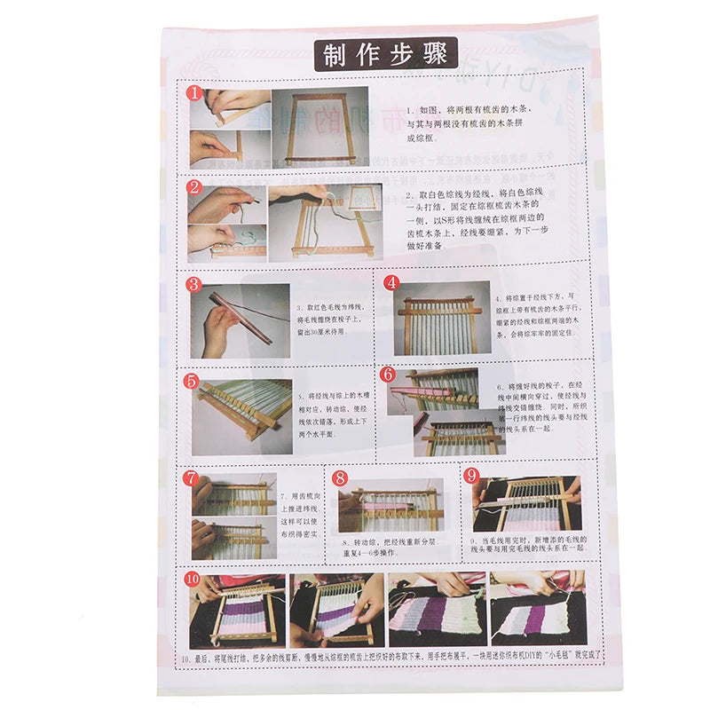 Wooden Weaving Loom Hand Knitting Machine