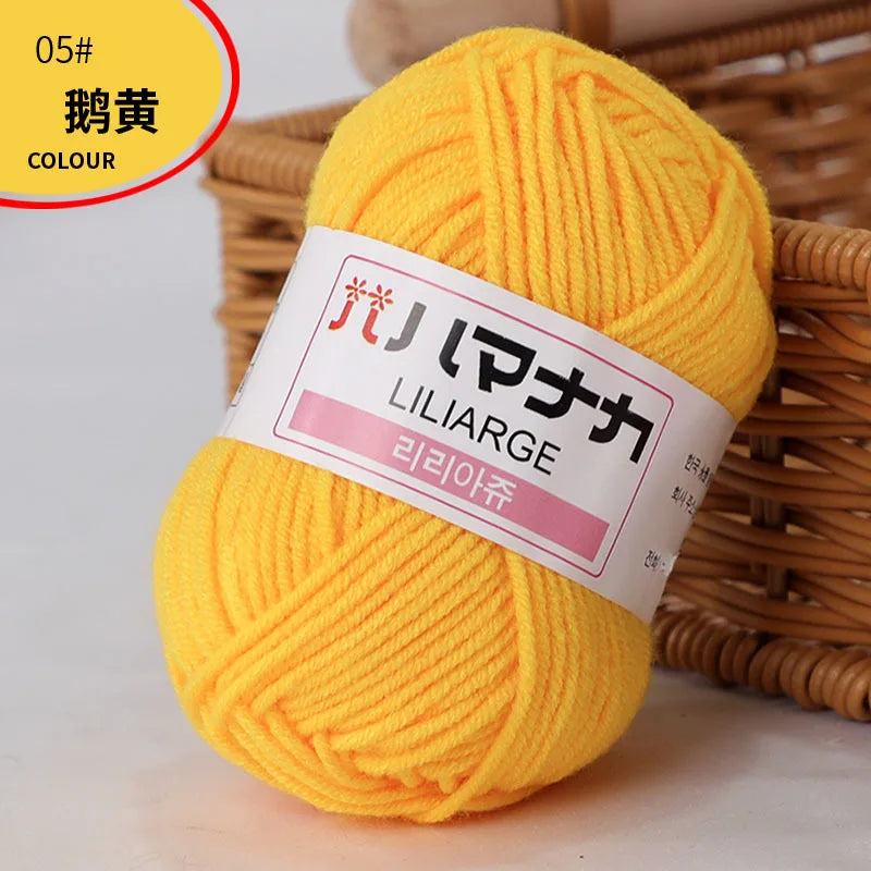 Milk cotton thread