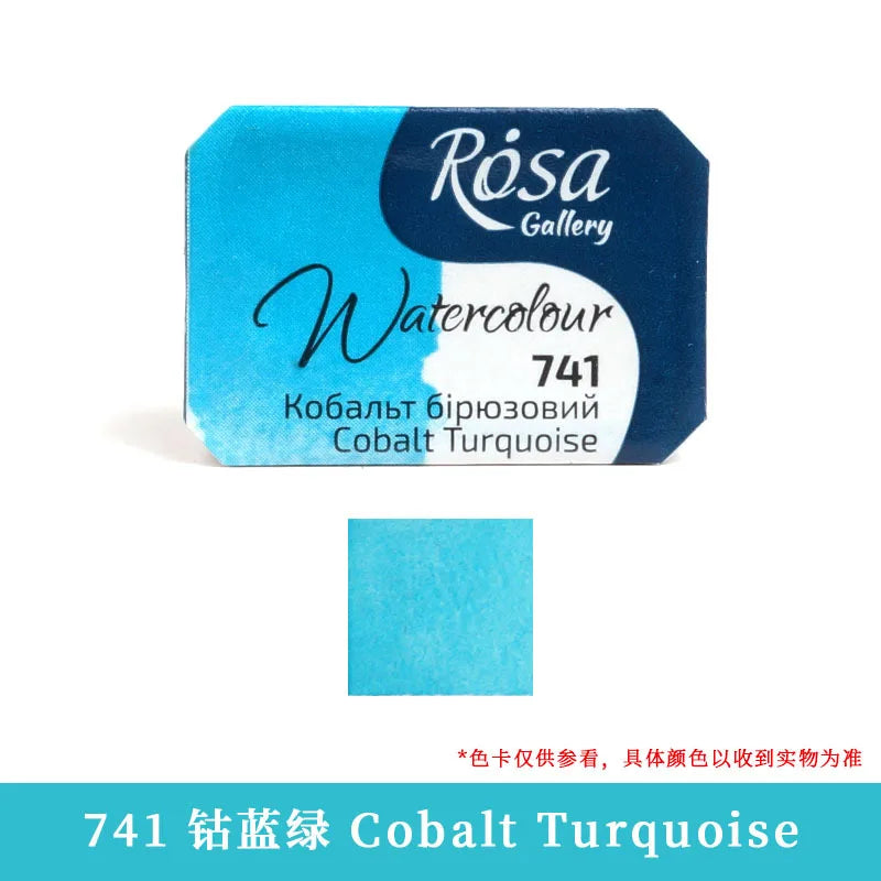 ROSA Artist-grade Solid Watercolor Paint Full Block 2.5ML