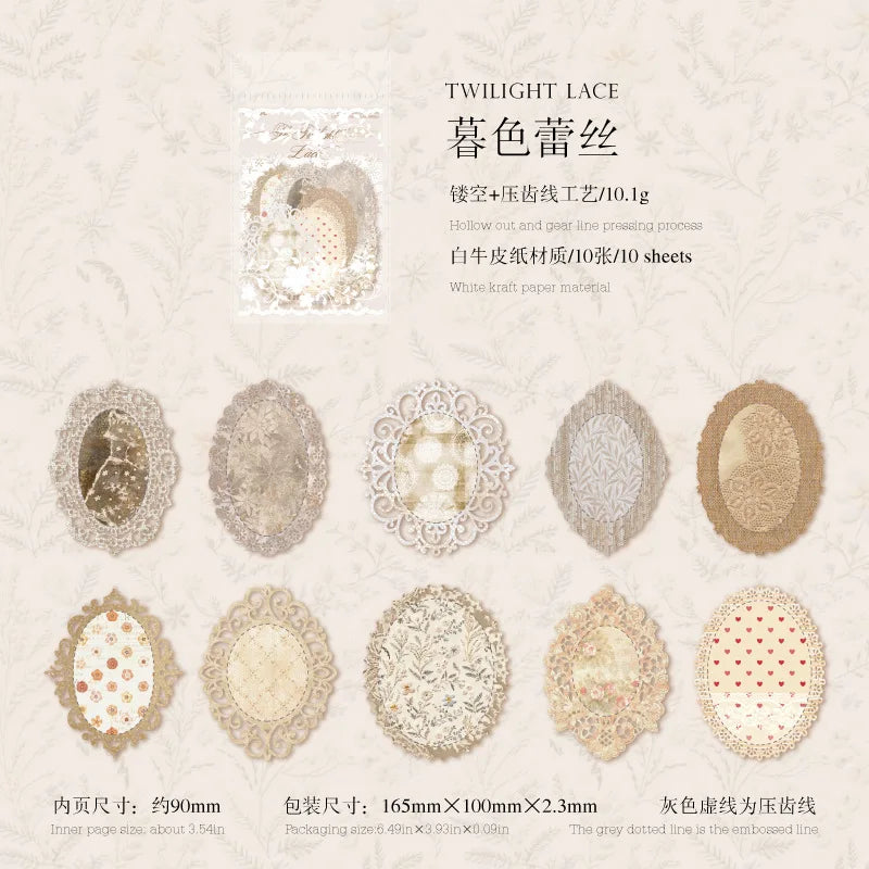 10pcs/lot Material Paper Lace Flower Dream Junk Journal Scrapbooking