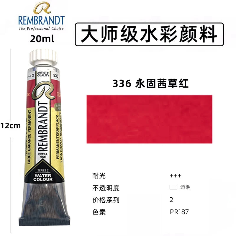 Original REMBRANDT Watercolor Paint 20ml