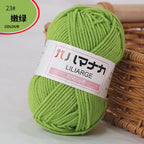 Milk cotton thread