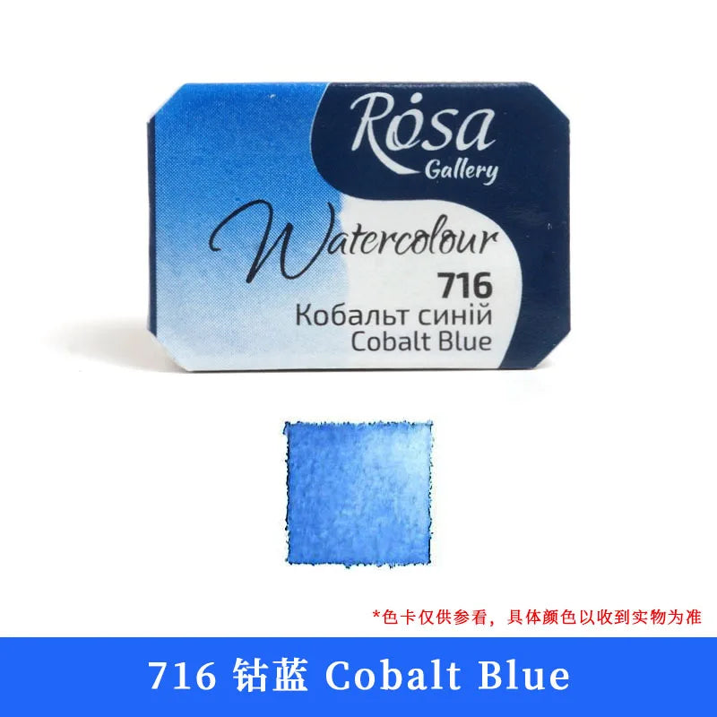 ROSA Artist-grade Solid Watercolor Paint Full Block 2.5ML