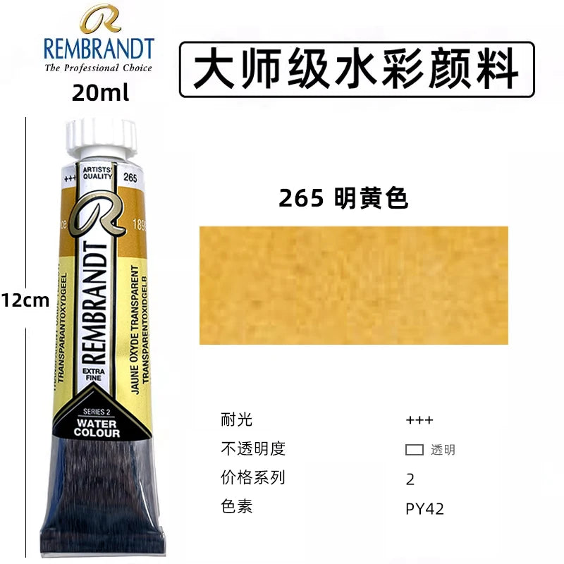 Original REMBRANDT Watercolor Paint 20ml