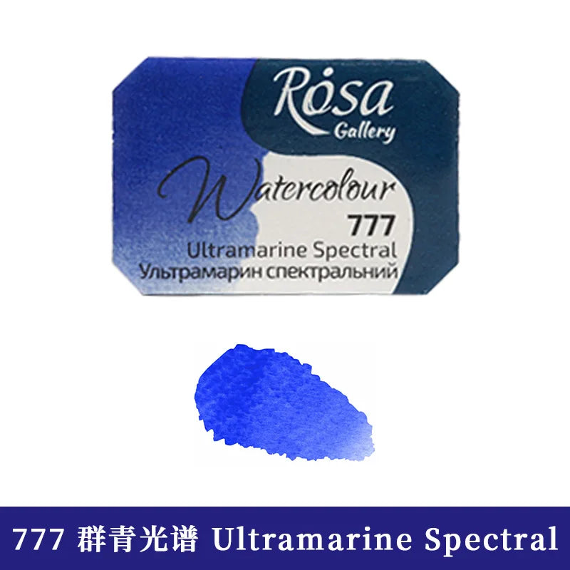 ROSA Artist-grade Solid Watercolor Paint Full Block 2.5ML