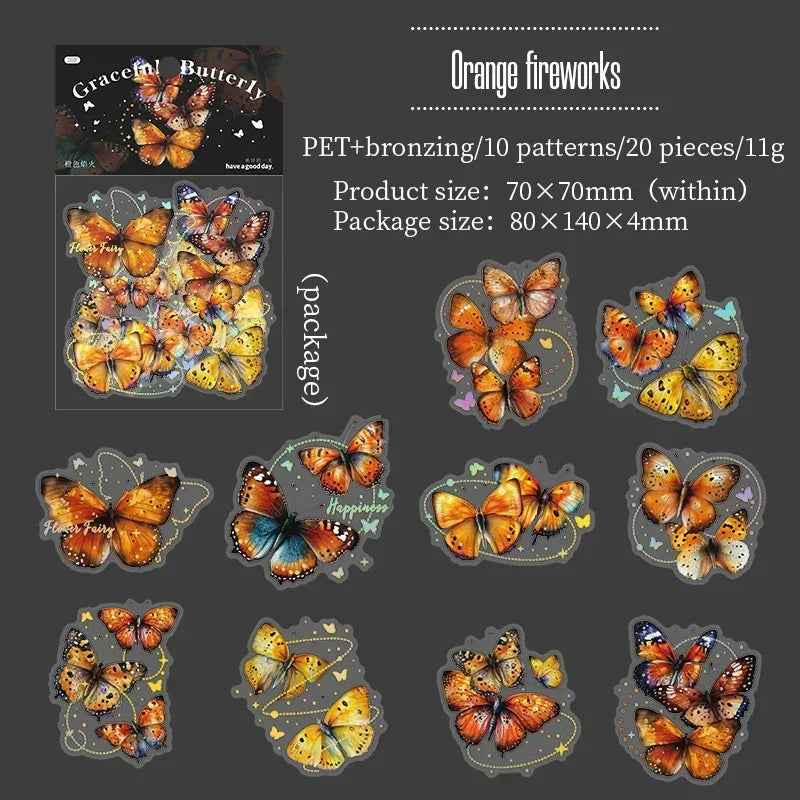 20Pcs Decorative Butterflies Scrapbook Paper