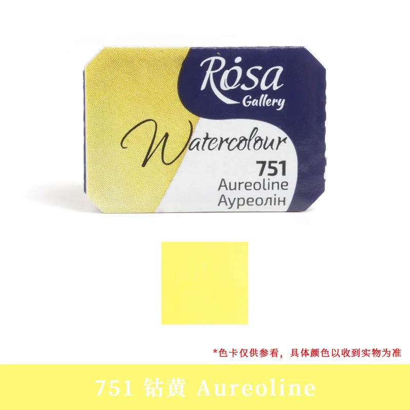 ROSA Artist-grade Solid Watercolor Paint Full Block 2.5ML