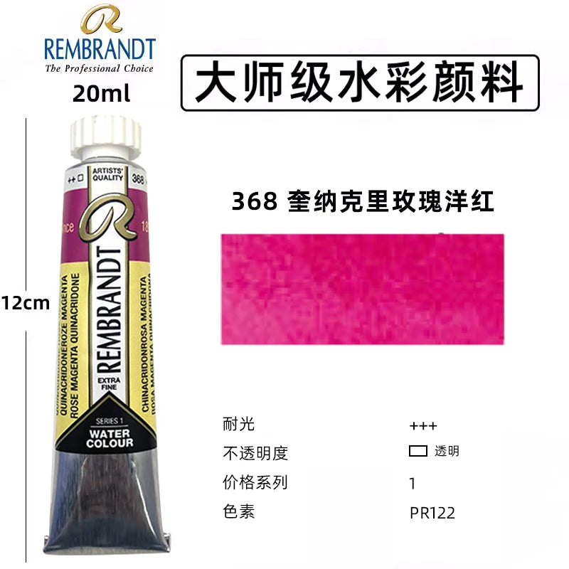 Original REMBRANDT Watercolor Paint 20ml