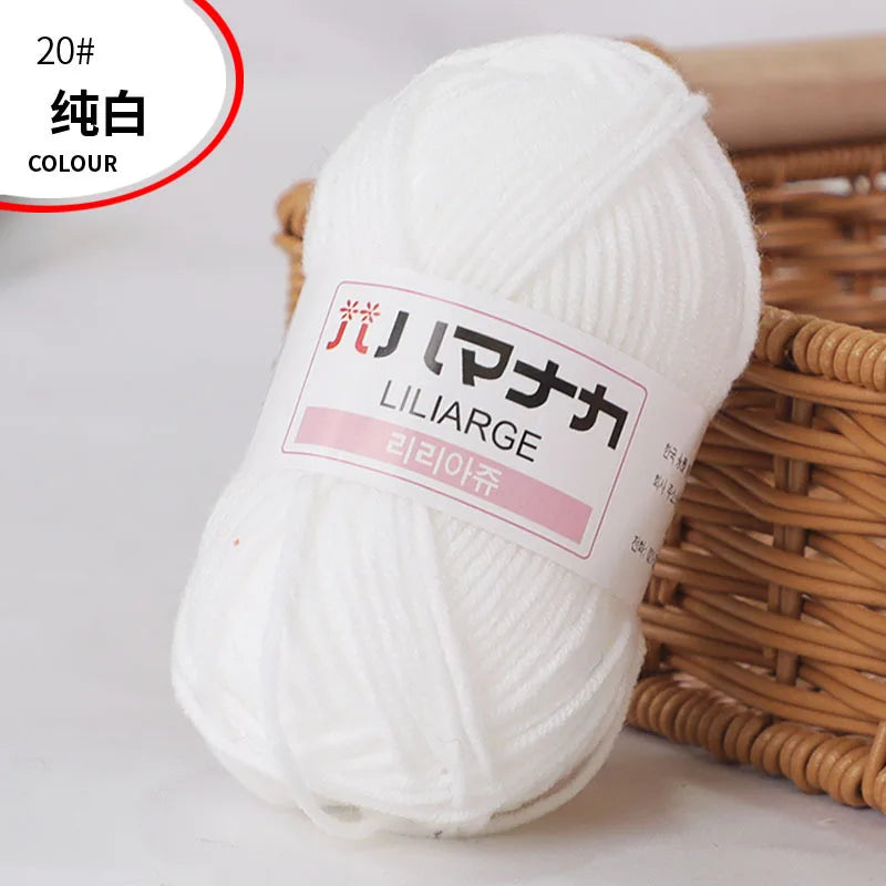 Milk cotton thread