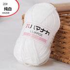 Milk cotton thread