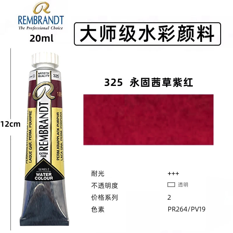 Original REMBRANDT Watercolor Paint 20ml