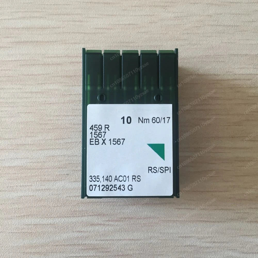 Fur machine needle 459R, EBX1567