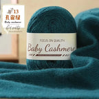 50g/roll Soft Wool Knitting Cashmere Long Thin Yarn