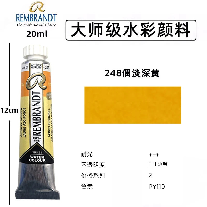 Original REMBRANDT Watercolor Paint 20ml