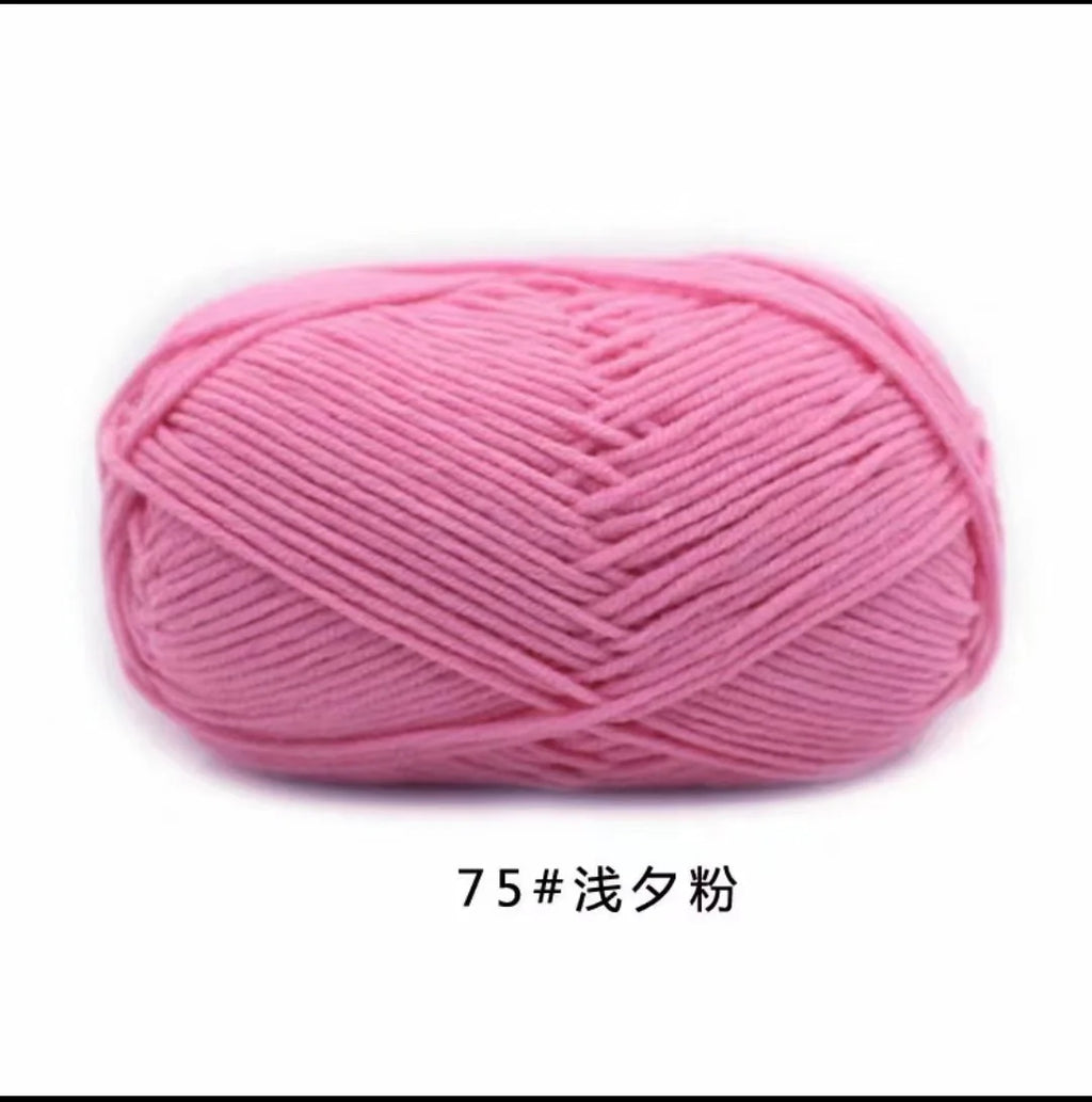 40-50g/Set 4ply Milk Cotton(80%) Knitting Yarn