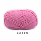 40-50g/Set 4ply Milk Cotton(80%) Knitting Yarn