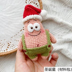 Crochet Kit Beginners Mini Creative Crochet