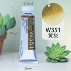 Japan Holbein Artist Transparent Watercolor Paint 15ml/0.5oz