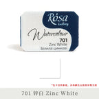 ROSA Artist-grade Solid Watercolor Paint Full Block 2.5ML