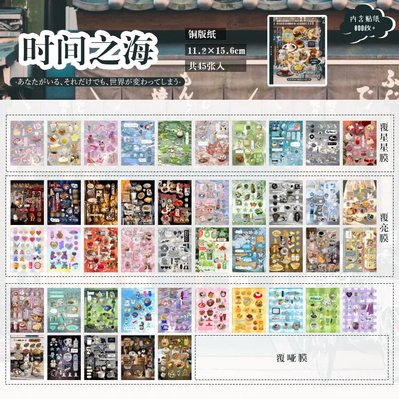 45 pcs DIY sticker cartoon collage Scrapbooking Material