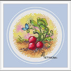 1857 Cross Stitch Set Chinese Cross