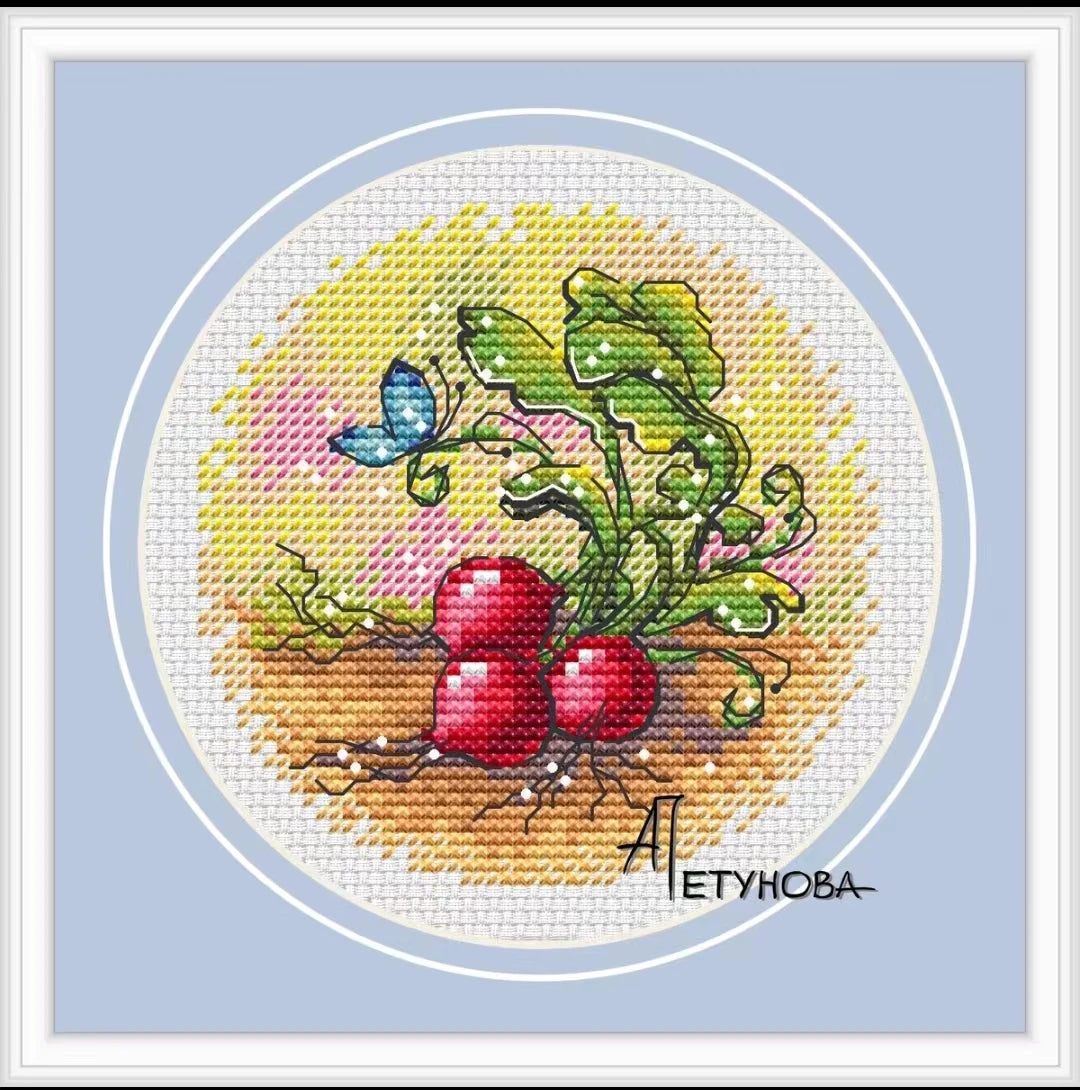 1857 Cross Stitch Set Chinese Cross