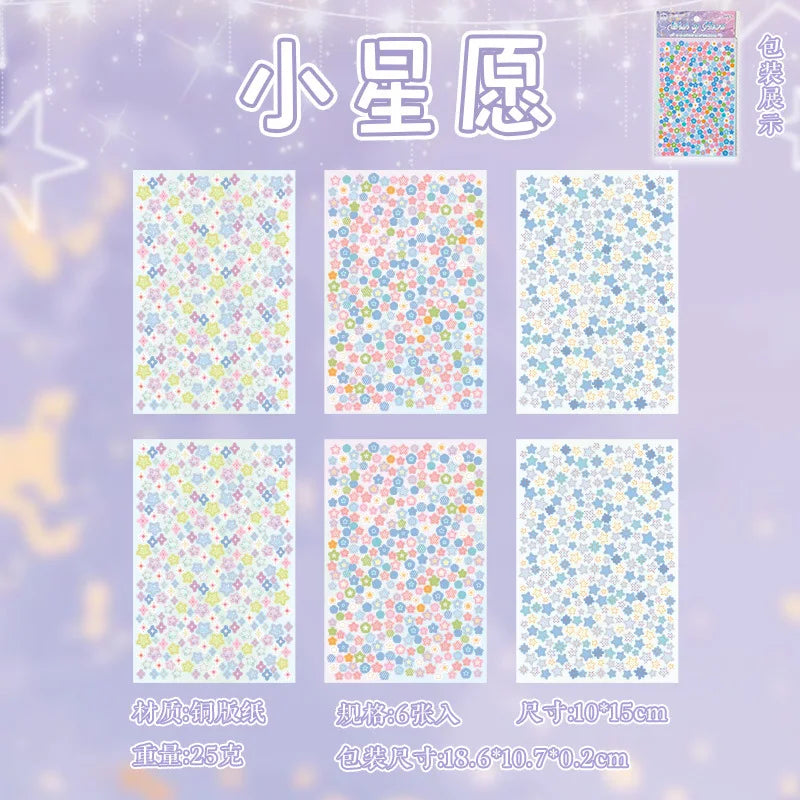 6sheets Kawaii Star Convenience Store Series Die Cutting Stickers