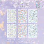 6sheets Kawaii Star Convenience Store Series Die Cutting Stickers