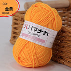 Milk cotton thread