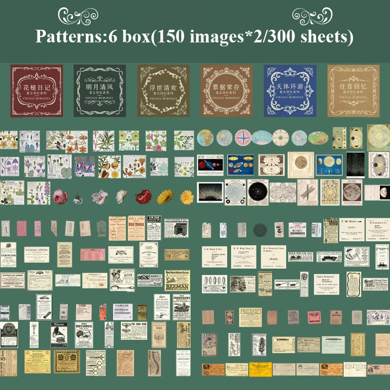 300pcs/pack Cute Stickers Film Paper