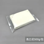 500G Special clay for pottery handicrafting