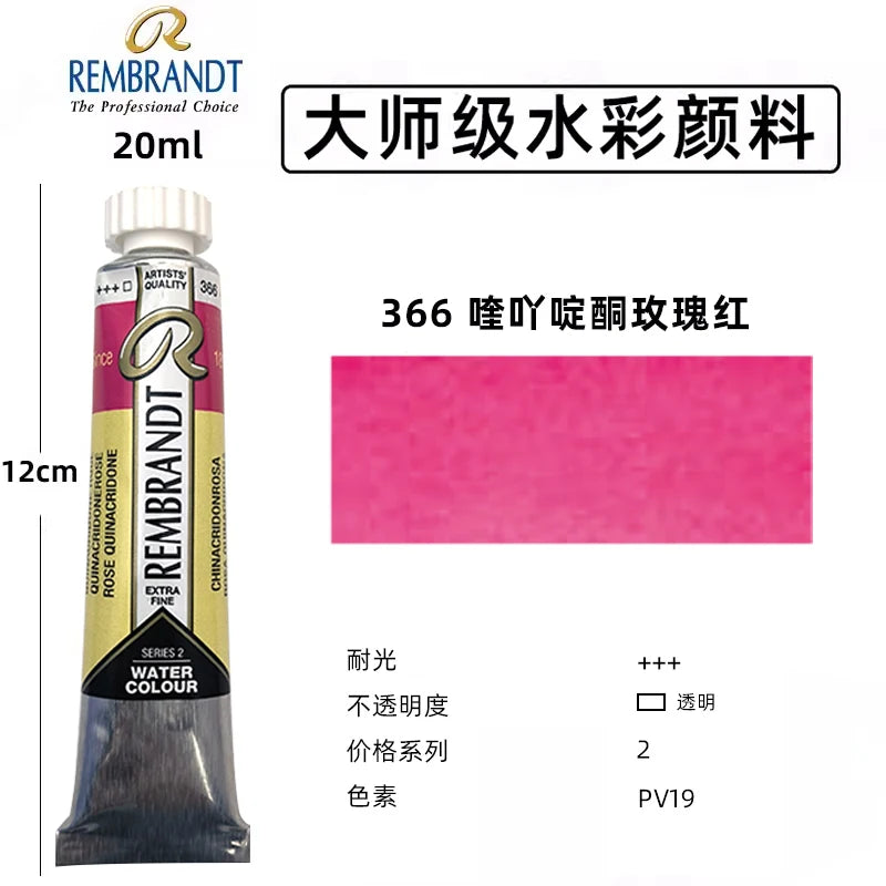 Original REMBRANDT Watercolor Paint 20ml