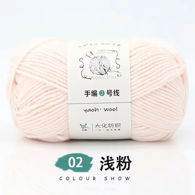 100g Yarn for Knitting