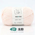 100g Yarn for Knitting