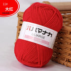 Milk cotton thread