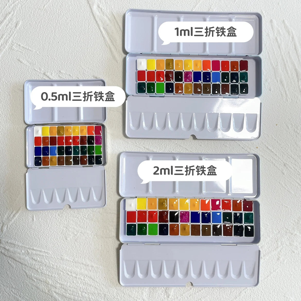 France SENNELIER artist watercolor paint 24/36/99