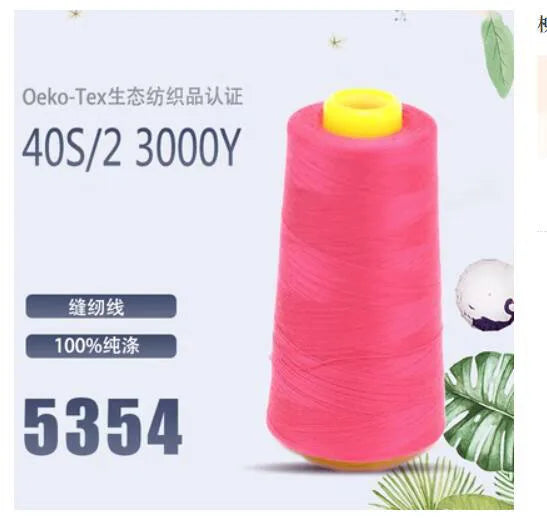 402 polyester sewing thread
