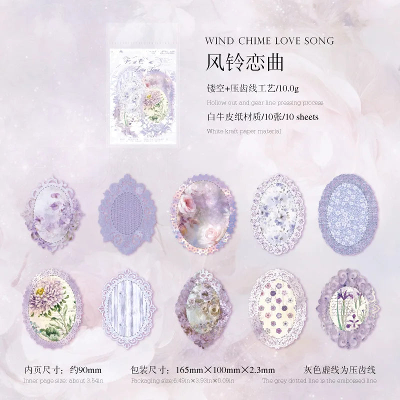 10pcs/lot Material Paper Lace Flower Dream Junk Journal Scrapbooking