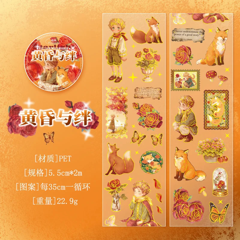 55mm*2m PET Die cut Masking Tape Stickers Retro Cartoon