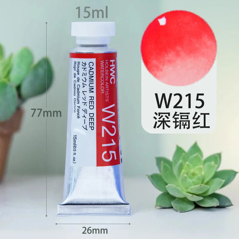 Japan Holbein Artist Transparent Watercolor Paint 15ml/0.5oz