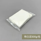 500G Special clay for pottery handicrafting