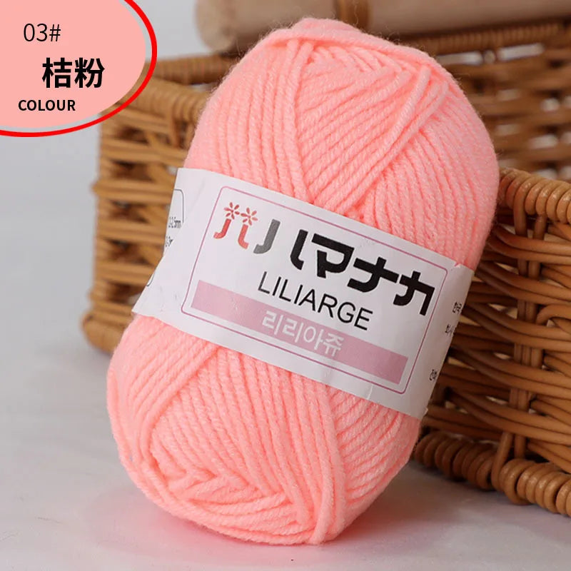 Milk cotton thread