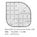 Curved Corner Cutter Ruler