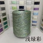 Sequins Beaded Yarn