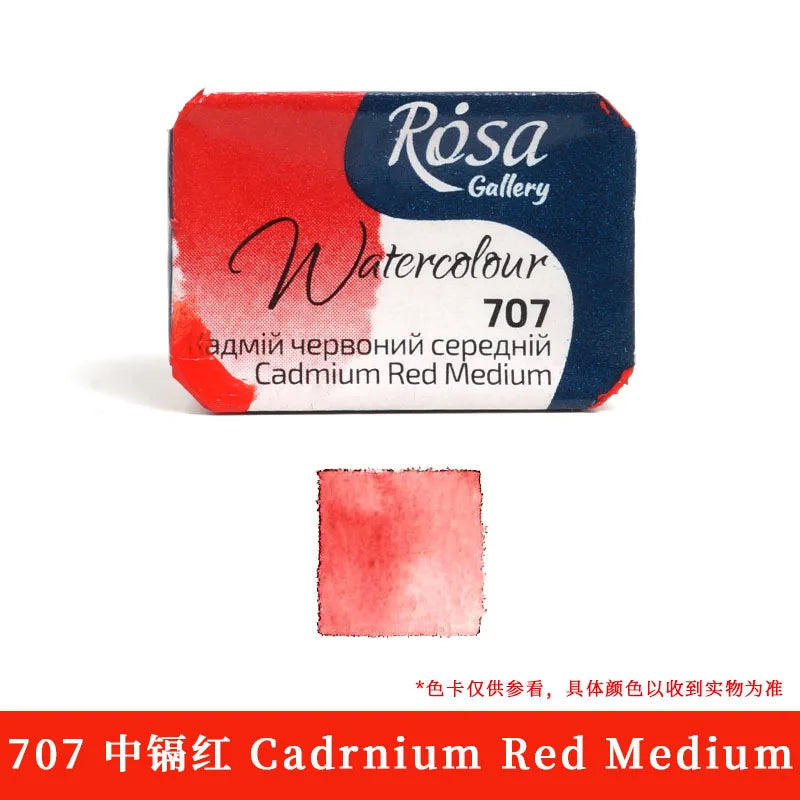 ROSA Artist-grade Solid Watercolor Paint Full Block 2.5ML